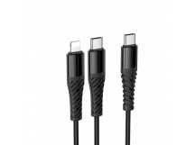 Кабель Type-C 2 в 1 Lightning/Type-C HOCO X123 (3A/1m/текстиль) черный
