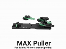 Съемник 2UUL DA06 MAX (Для отклеивания экрана планшета и телефона)