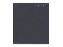 АКБ для Asus Zenfone Go (ZB500KL/ZB500KG) (B11P1602) (тех.упак), ориг