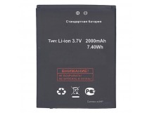 АКБ для FLY IQ458 Evo Tech 2/IQ459 EVO Chic 2 (BL3809) (в коробке),ориг