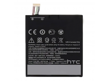 АКБ для HTC Desire 610 (B0P9O100) (в коробке), ориг