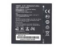 АКБ для Huawei Ascend G500 Pro/G600 (HB5R1/HB5R1H) (тех.упак), ориг