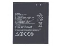 АКБ для Lenovo A1000/A2010 (BL253) (тех.упак), ориг