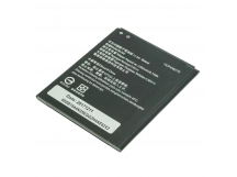 АКБ для Lenovo A6000/A6010/Vibe C (BL242) (тех.упак), ориг