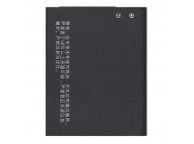 АКБ для Lenovo A789/S560/P70 3.5" (BL169) (в коробке), ориг
