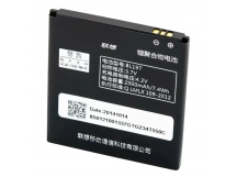 АКБ для Lenovo A800/S720/A798/S889/S899 (BL197) (в коробке), ориг