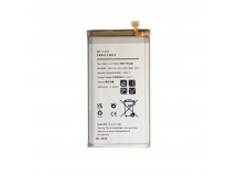 Аккумулятор Samsung Galaxy S10 (SM-G973F) EB-BG973ABU 3400mAh VoltPack