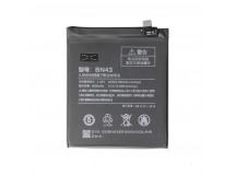 Аккумулятор Xiaomi Redmi Note 4X (BN43) 4000mAh VoltPack