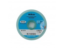 Оплетка для выпайки Aixun AX-DW1515 (1,5мм х 1,5м)