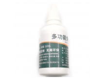 Флюс паяльный многофункциональный безотмывочный LUXIANZI (50ml)