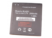АКБ для FLY IQ450 Horizon (BL4251) Partner