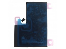 АКБ для iPhone 14 Pro Max, (Diagnosable Battery, без ошибки,повышенной ёмкости), ориг