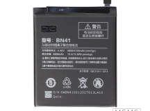 Аккумулятор Xiaomi Redmi Note 4 / Note 4 Pro (BN41) 4000mAh VoltPack