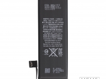 Аккумулятор iPhone SE Premium
