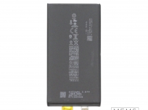 Банка для аккумулятора iPhone 14 Plus