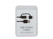 Кабель USB Combo Cable Type-C / Micro USB 1,5M Оригинал (Черный)