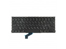Клавиатура MacBook Pro 13 Retina A1425 (2012-2013) Прямой Enter (ANSI) RUS