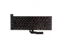 Клавиатура MacBook Pro 13 Retina A2251 Прямой Enter (ANSI) RUS