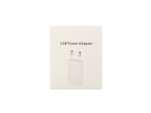 Сетевой адаптер iPhone A1400 (5W) Копия (в коробке)