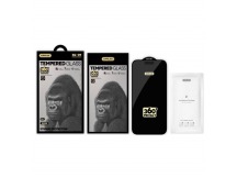 Защитное стекло Supglass SG-09 for iPhone 15/16 (Антишпион 360)