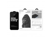 Защитное стекло Supglass SG-11 for Samsung Galaxy S26 Ultra (Глянец)