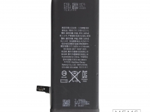 Аккумулятор iPhone 6S Premium