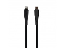 Кабель PERFEO USB C вилка - Lightning вилка, 30W, черный, силикон, длина 1 м., ELASTIC (C1007)