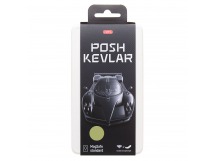 Чехол-накладка Cellis SM009 POSH KEVLAR SafeMag для "Samsung Galaxy S26" (black) (244472)