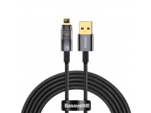 Кабель Baseus Explorer с автовыключением 2.4A (Быстрая зарядка) (USB A - Lightning) (1m) (Black)