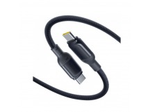 Кабель Baseus PicoGo 240W (USB C - USB C) (Быстрая зарядка) (1m) (Cosmic Black)