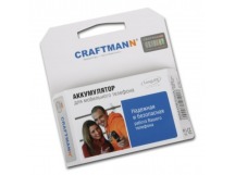 АКБ CRAFTMANN для Lenovo A800 2000mAh Li-Pon