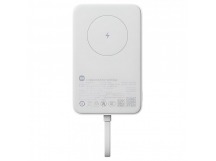 Внешний аккумулятор Xiaomi Magnetic беспроводная зарядка, 10000mAh (33W,magsafe)каебль Type-C белый