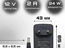 Блок питания 12V LP340 12V/2A (5,5*2,5)