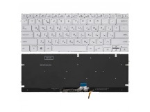 Клавиатура Asus ZenBook 14 UX434DA серебро с подсветкой