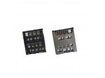 Считыватель SIM карты для Sony Xperia S/SL/SP (LT26i/LT26ii/C5303)
