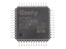 Микроконтроллеры Geehy APM32F103C8T6 (LQFP-48) Микроконтроллер32-Бит, ARM Cortex M3