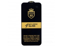Защитное стекло Full Screen Activ Clean Line 3D для "Infinix Note 60 Pro" (black) (244234)