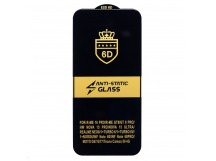 Защитное стекло Full Screen Activ Clean Line 3D для "Infinix Note 60" (black) (244233)