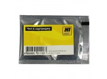 Чип Hi-Black к картриджу HP CLJ  Pro M454/Enterprise M455 (W2031X) OEM size, C, 6K, шт