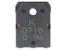 Биполярные транзисторы KEC 2SD718-O (TO-3P) Биполярный транзисторNPN 120В 8А hFE=80-160