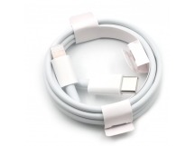 Кабель Type-C - Lightning (в коробке) белый, 2м, ориг