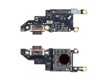 Шлейф для Xiaomi Poco X8 Pro 5G (2511FPC34G) плата системный разъем/разъем SIM/микрофон - Премиум