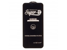 Защитное стекло Full Screen Activ SUPER 3D с отпечатком пальца для "Realme C100i/P4 Lite 4G (245549)