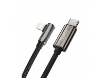 Кабель Type-C - Lightning (ткань, угловой, черный) 20W (2м) BaseusCATLCS-A01