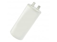 Конденсаторы пусковые Saifu CBB60 Пусковой конденсатор 50мкФ 630В(50х100мм)