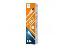 Кабель PERFEO USB вилка - Micro вилка, 2.4A, белый, силикон, длина 1 м., ELASTIC (U4027)