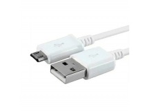 Кабель USB - micro USB (для Samsung, Huawei, китайских телефонов,планшетов), белый