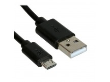 Кабель USB - micro USB для автомобильного видеорегистратора (3,5 м)