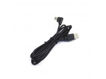 Кабель USB - mini USB для автомобильного видеорегистратора,изогнутый влево (3,5 м)