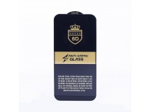 Защитное стекло Full Screen Activ Clean Line 3D для "Huawei Pura 90 Pro" (black) (245704)